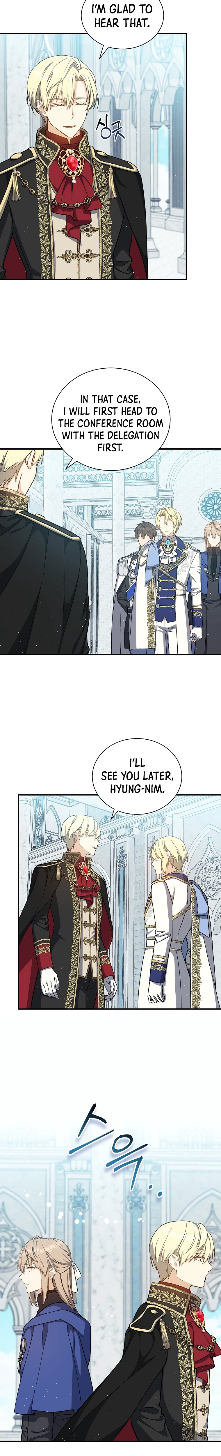 The Return of the 8th Class Mage Chapter 36 — Page 3