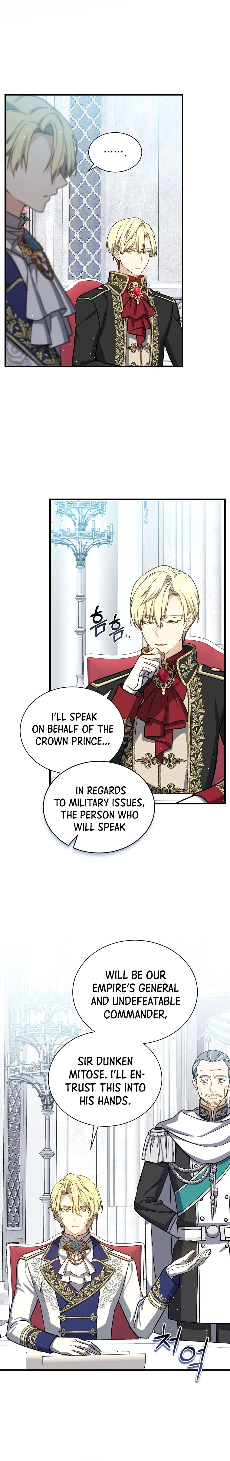 The Return of the 8th Class Mage Chapter 36 — Page 7