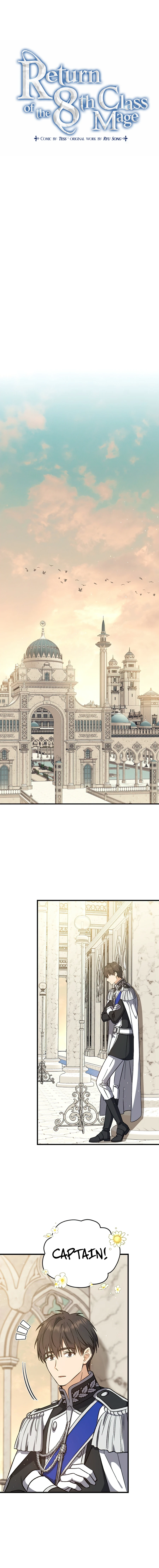 The Return of the 8th Class Mage Chapter 37 — Page 5