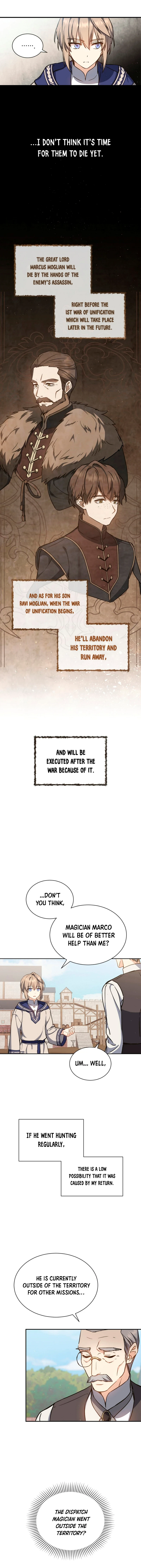 The Return of the 8th Class Mage Chapter 4 — Page 11