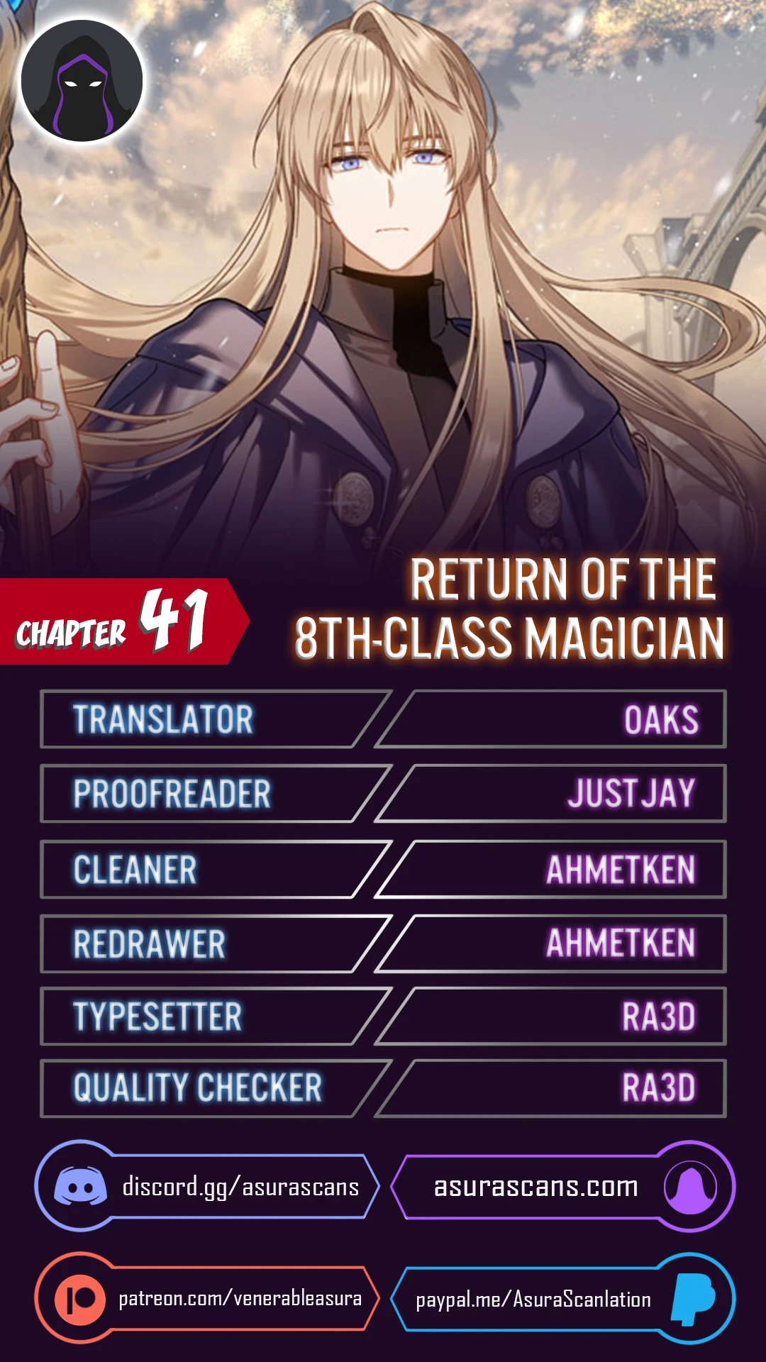 The Return of the 8th Class Mage Chapter 41 — Page 1
