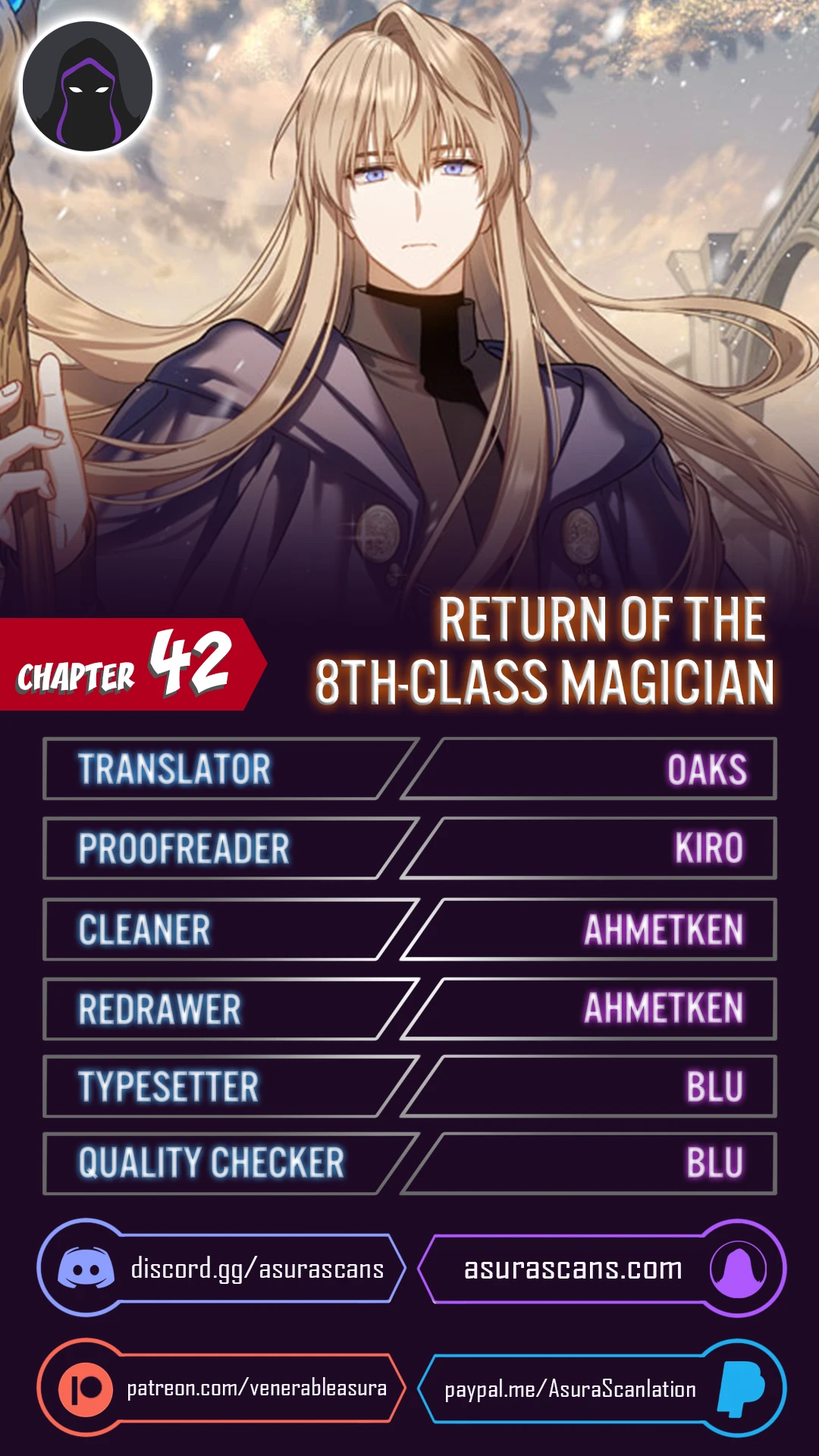 The Return of the 8th Class Mage Chapter 42 — Page 1