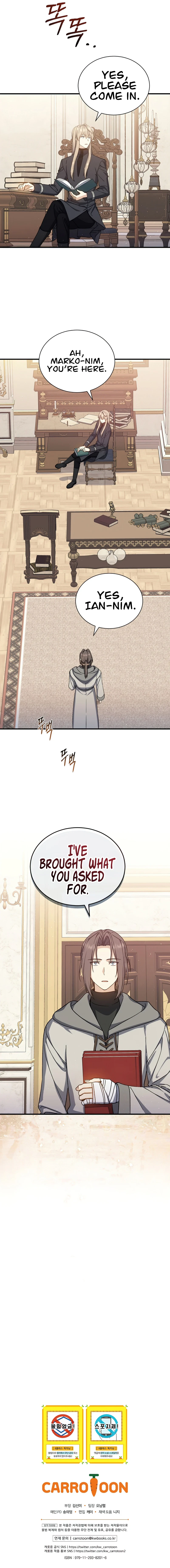 The Return of the 8th Class Mage Chapter 42 — Page 9