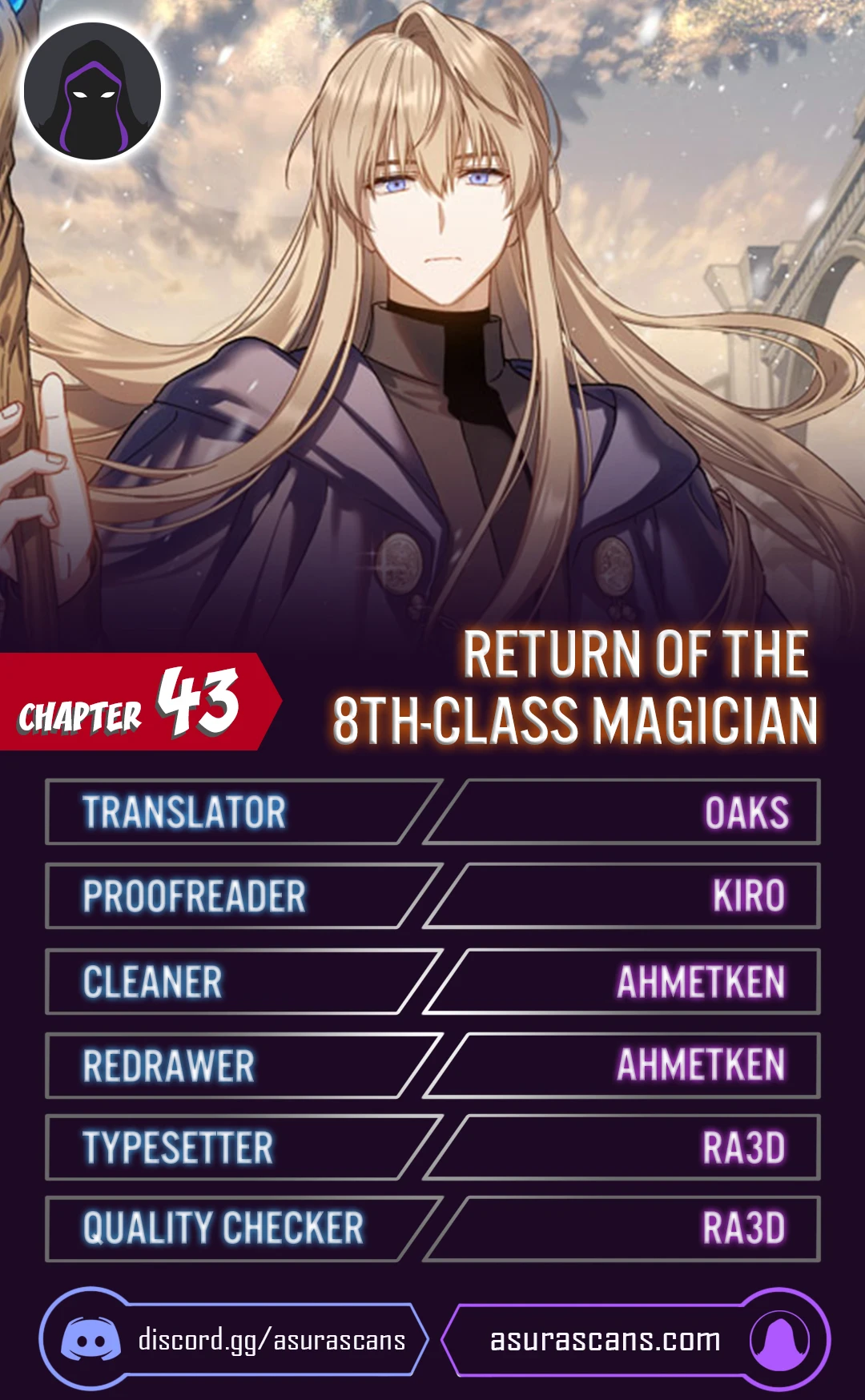 The Return of the 8th Class Mage Chapter 43 — Page 1