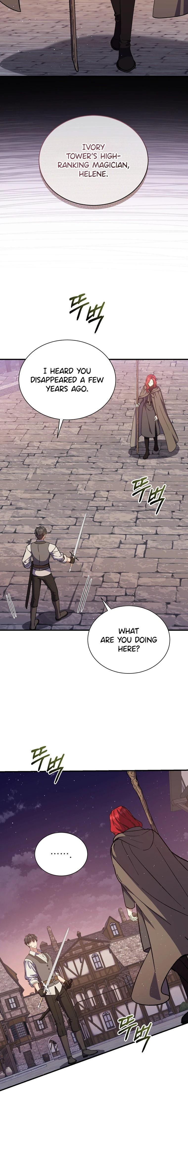 The Return of the 8th Class Mage Chapter 46 — Page 5