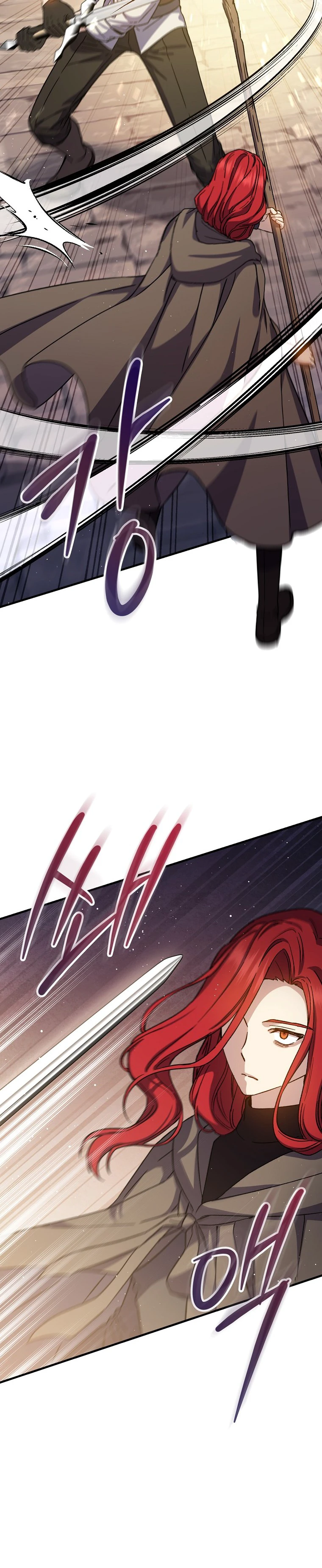 The Return of the 8th Class Mage Chapter 46 — Page 9