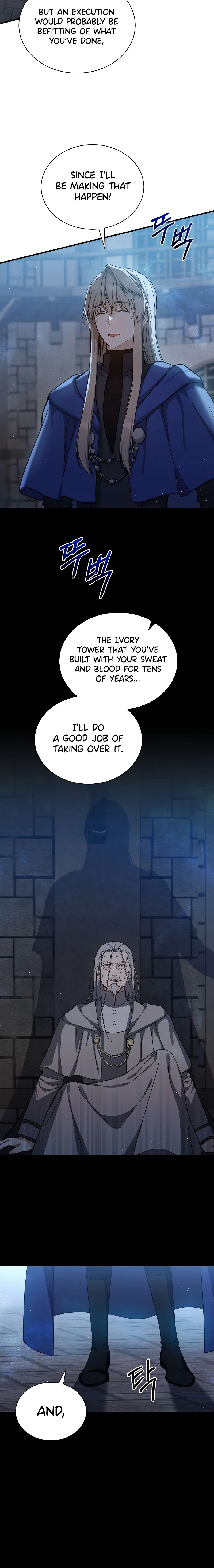 The Return of the 8th Class Mage Chapter 47 — Page 3
