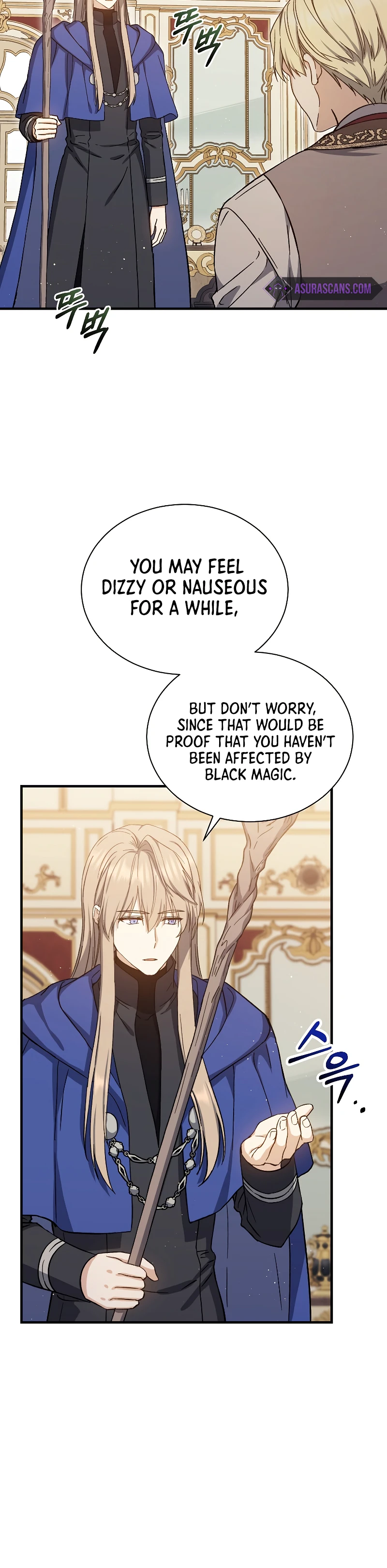 The Return of the 8th Class Mage Chapter 49 — Page 5