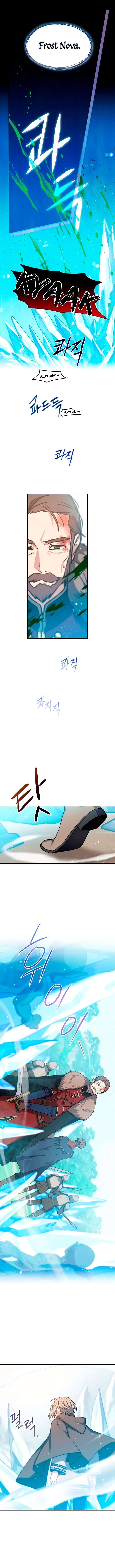 The Return of the 8th Class Mage Chapter 5 — Page 8