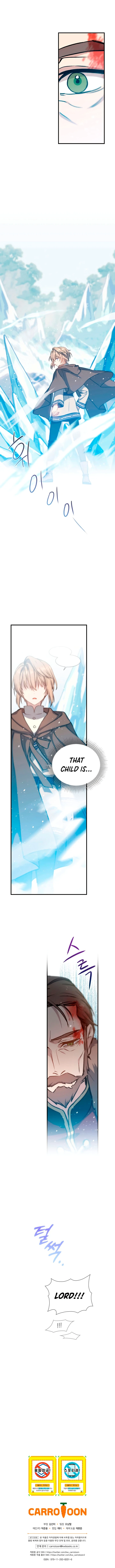 The Return of the 8th Class Mage Chapter 5 — Page 9
