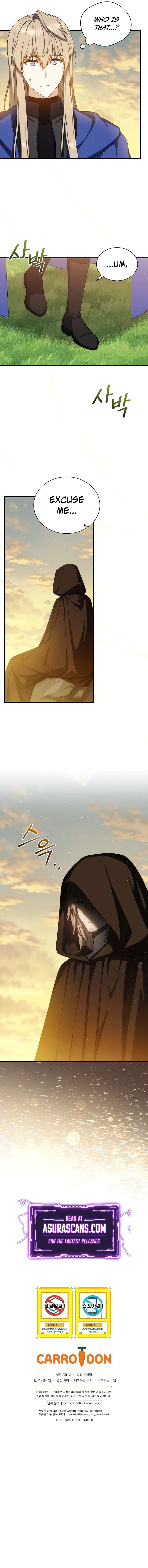 The Return of the 8th Class Mage Chapter 69 — Page 11