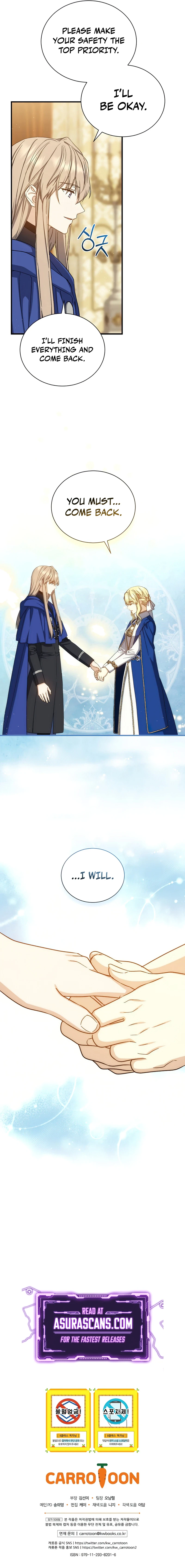 The Return of the 8th Class Mage Chapter 71 — Page 13
