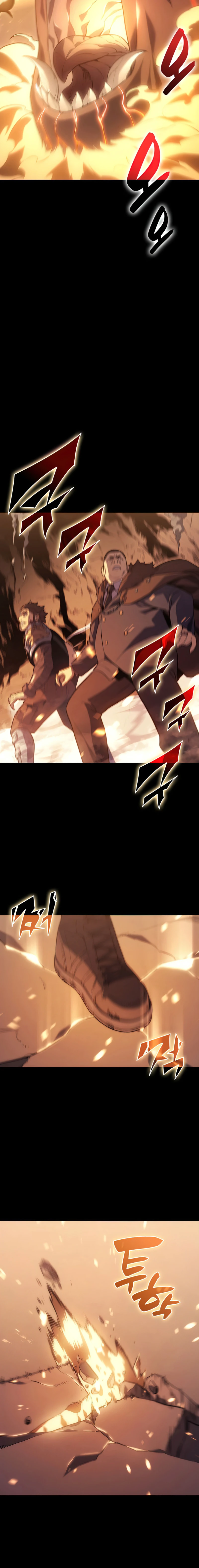 The Return of the Disaster-Class Hero Chapter 1 — Page 9