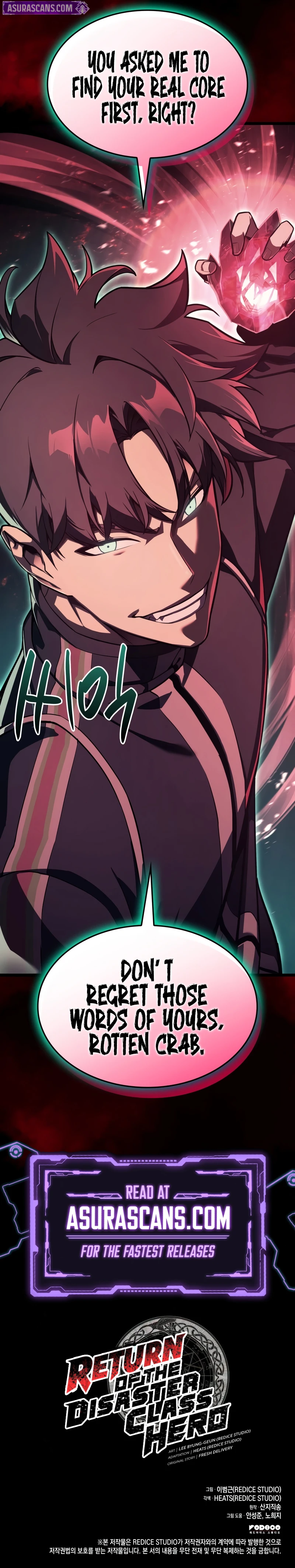 The Return of the Disaster-Class Hero Chapter 114 — Page 15