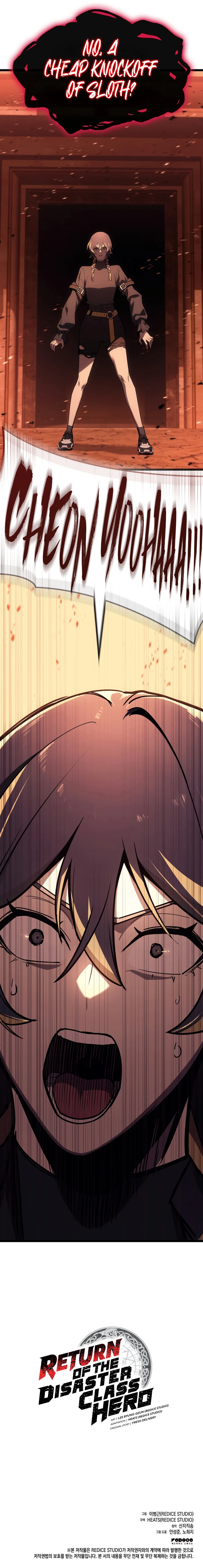 The Return of the Disaster-Class Hero Chapter 135 — Page 13