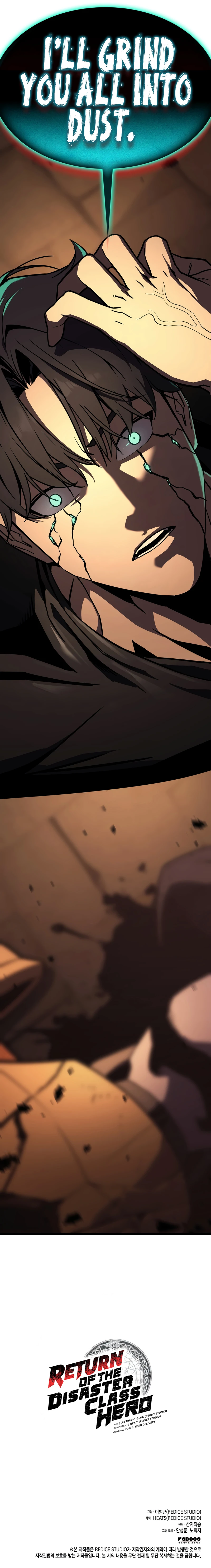 The Return of the Disaster-Class Hero Chapter 137 — Page 16