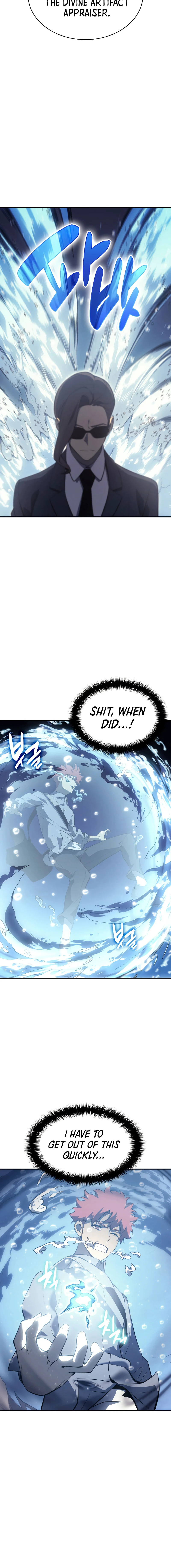 The Return of the Disaster-Class Hero Chapter 15 — Page 7