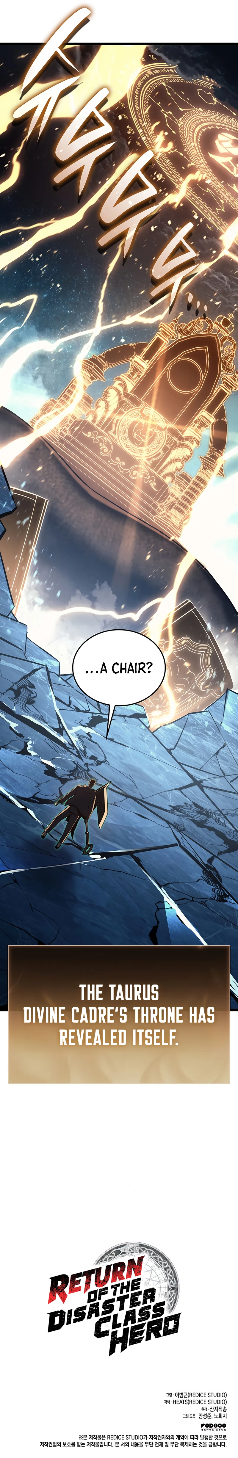 The Return of the Disaster-Class Hero Chapter 151 — Page 15