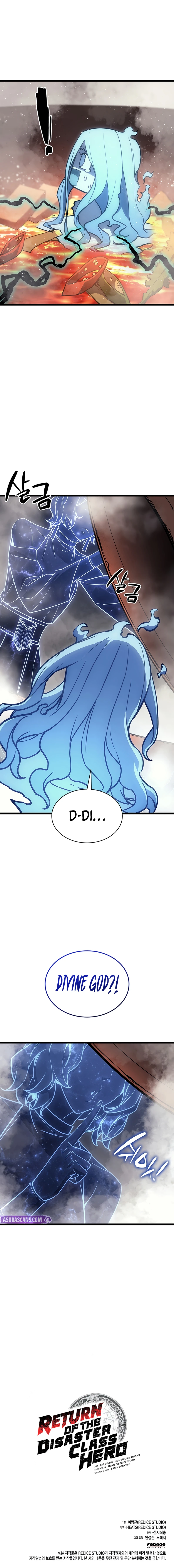 The Return of the Disaster-Class Hero Chapter 152 — Page 12