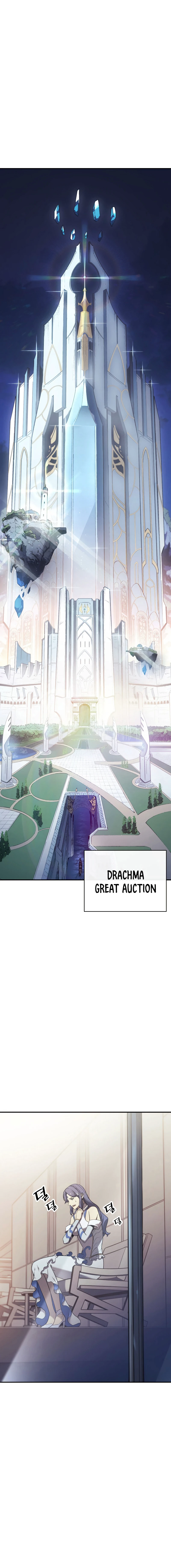 The Return of the Disaster-Class Hero Chapter 16 — Page 7