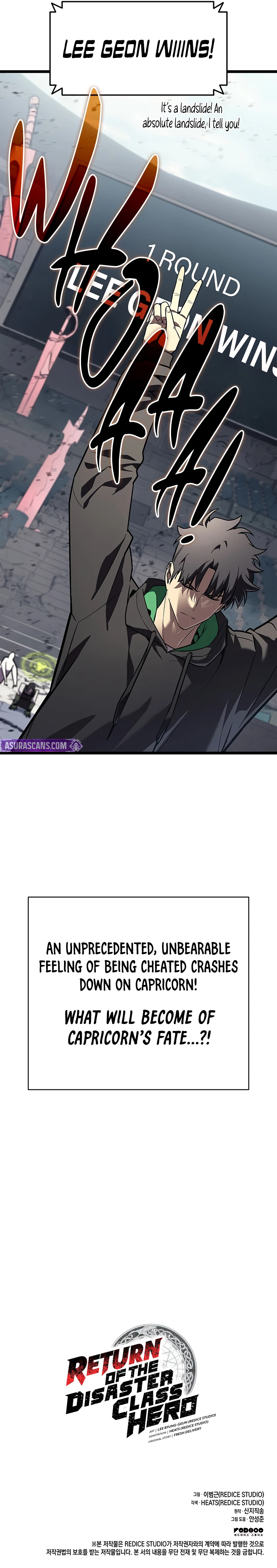 The Return of the Disaster-Class Hero Chapter 161 — Page 13