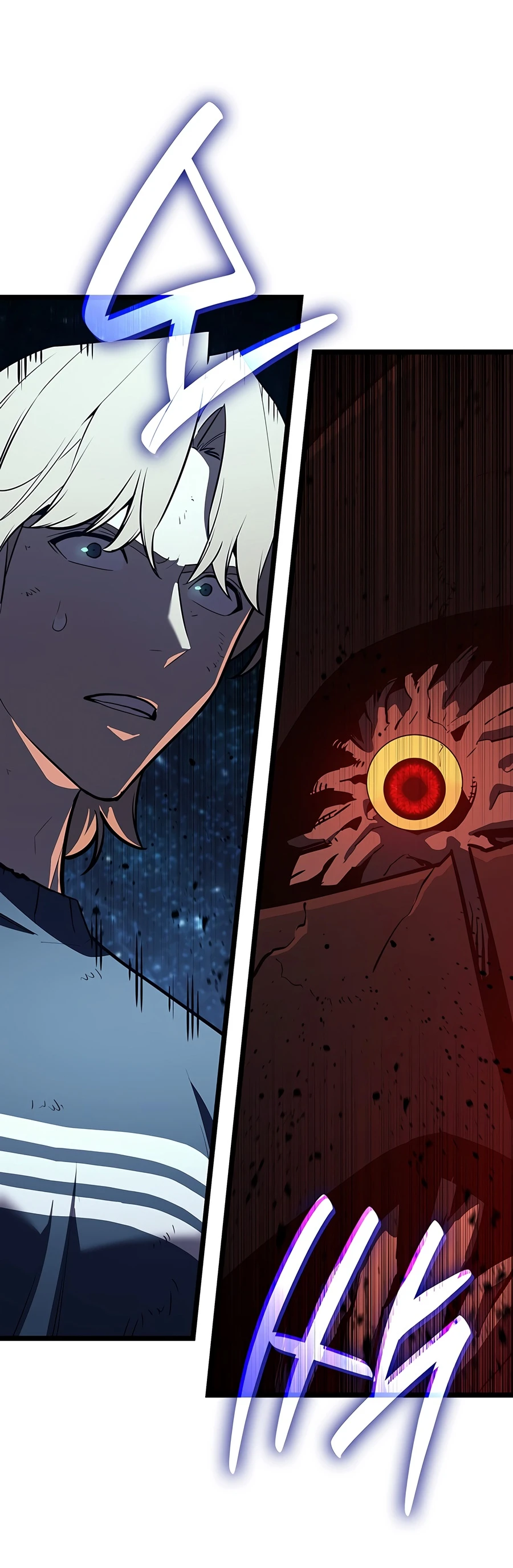 The Return of the Disaster-Class Hero Chapter 177 — Page 6