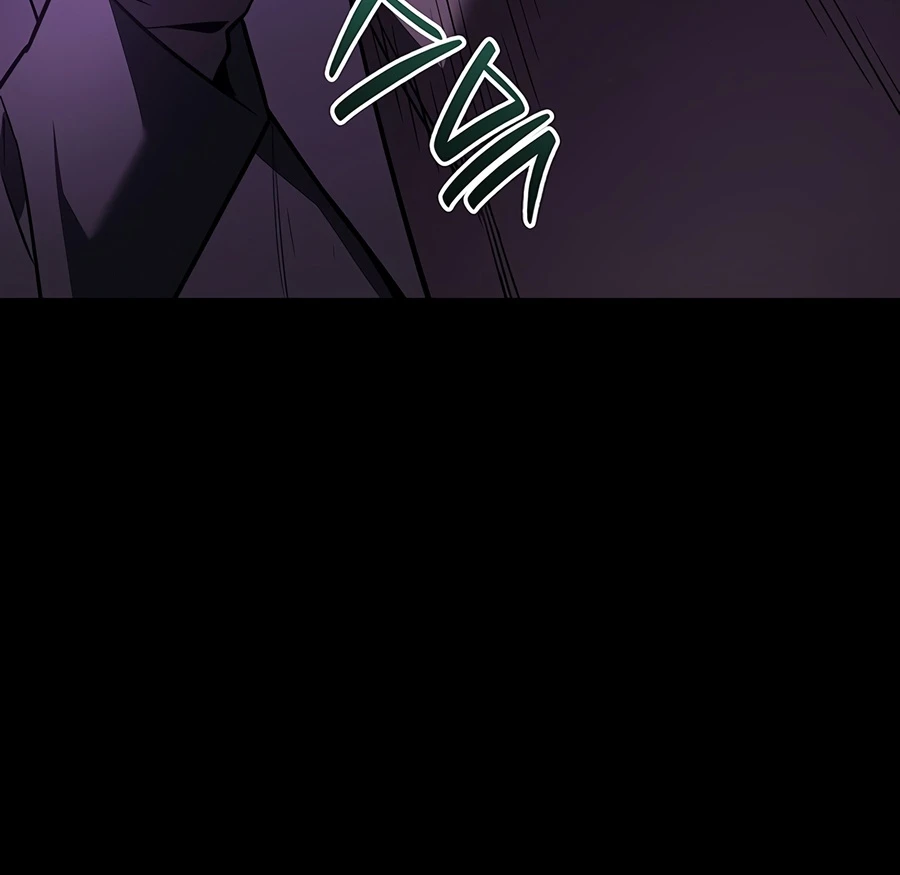 The Return of the Disaster-Class Hero Chapter 179 — Page 17