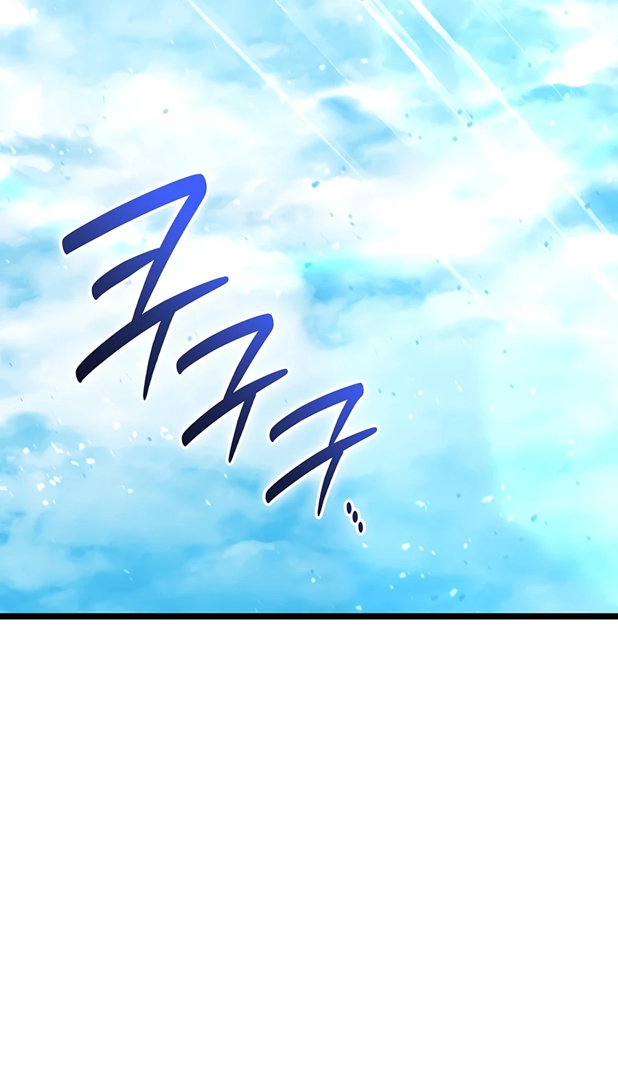 The Return of the Disaster-Class Hero Chapter 180 — Page 7