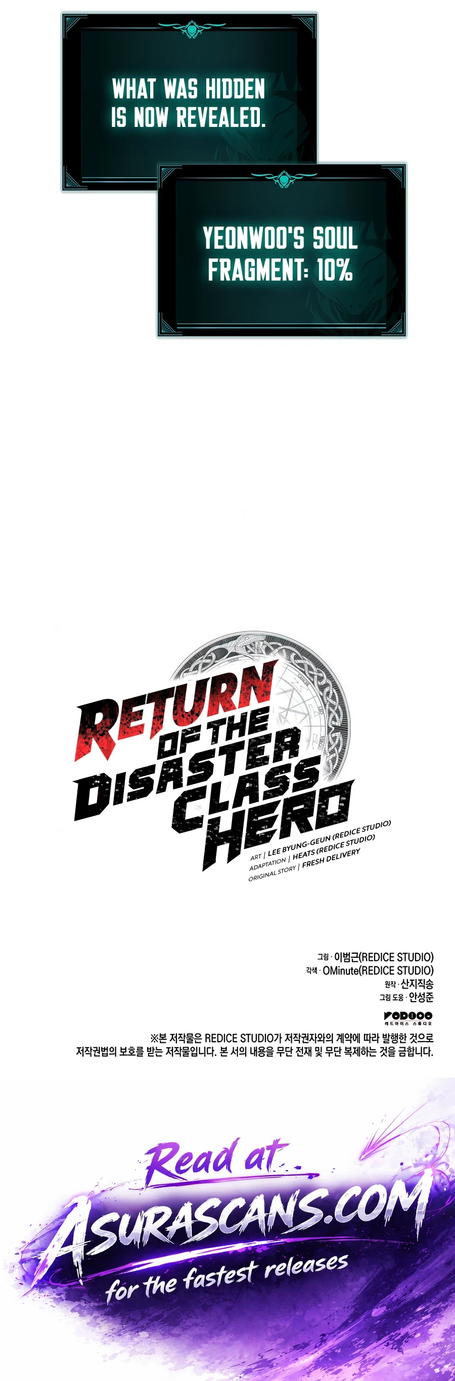 The Return of the Disaster-Class Hero Chapter 180 — Page 25