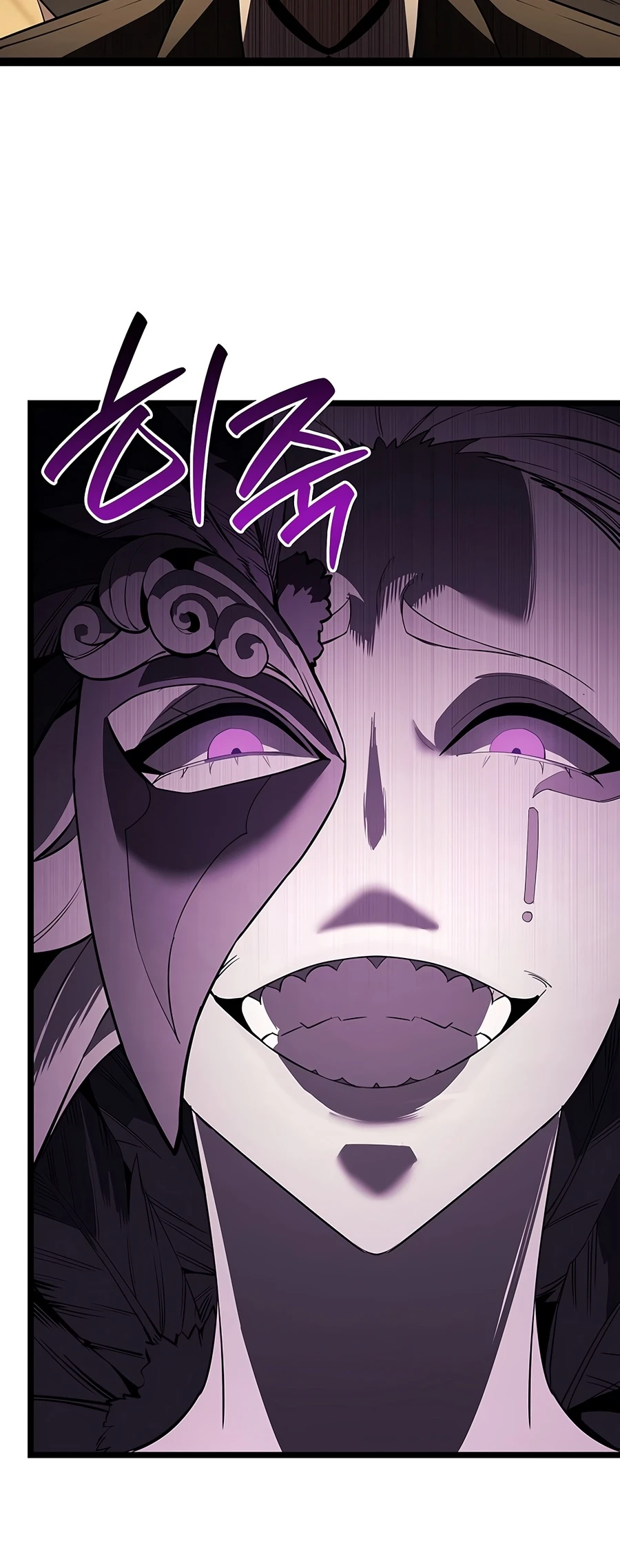 The Return of the Disaster-Class Hero Chapter 182 — Page 13