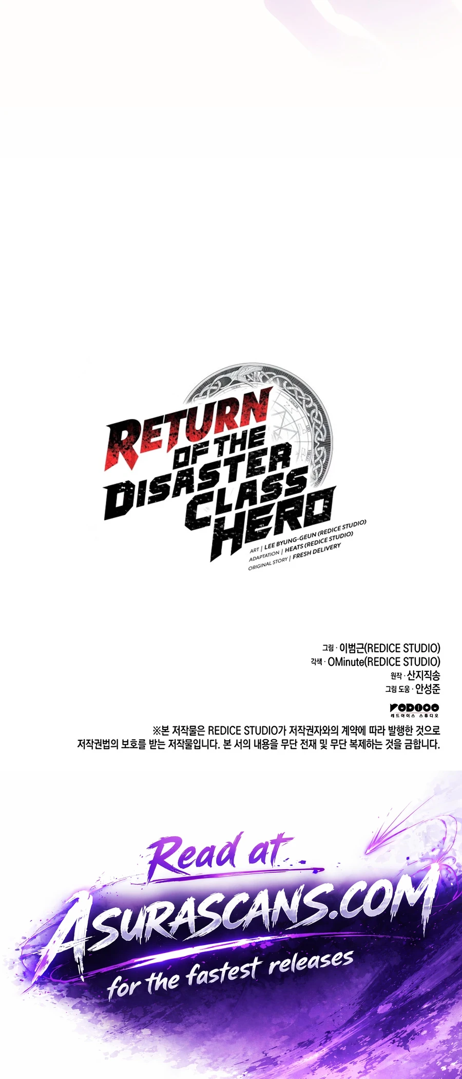 The Return of the Disaster-Class Hero Chapter 182 — Page 24