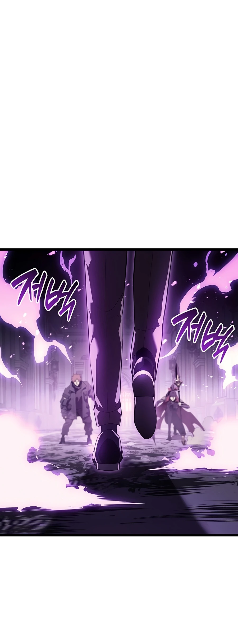 The Return of the Disaster-Class Hero Chapter 183 — Page 3