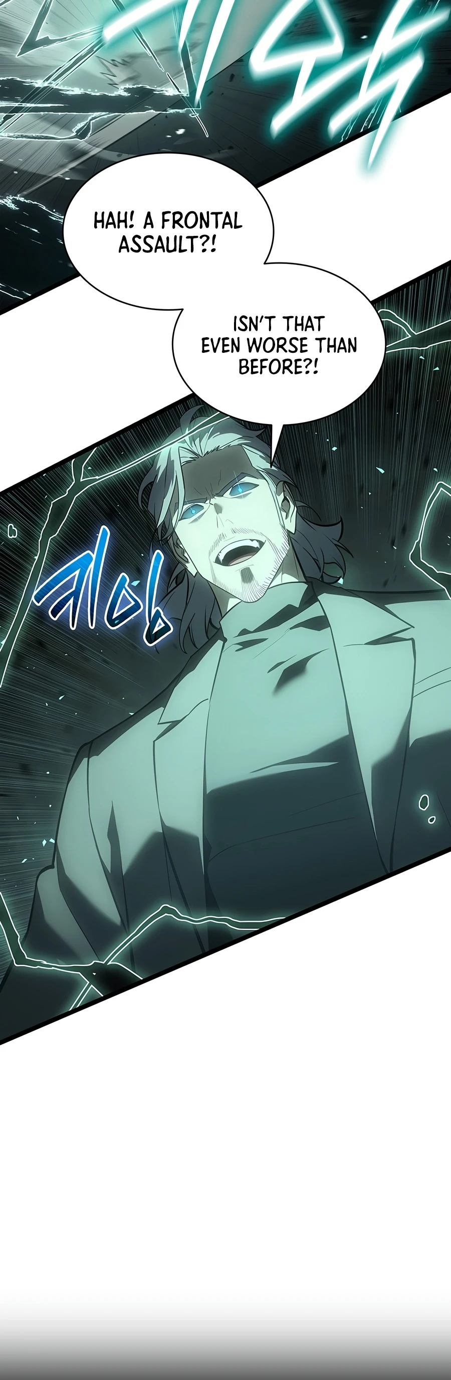 The Return of the Disaster-Class Hero Chapter 183 — Page 16