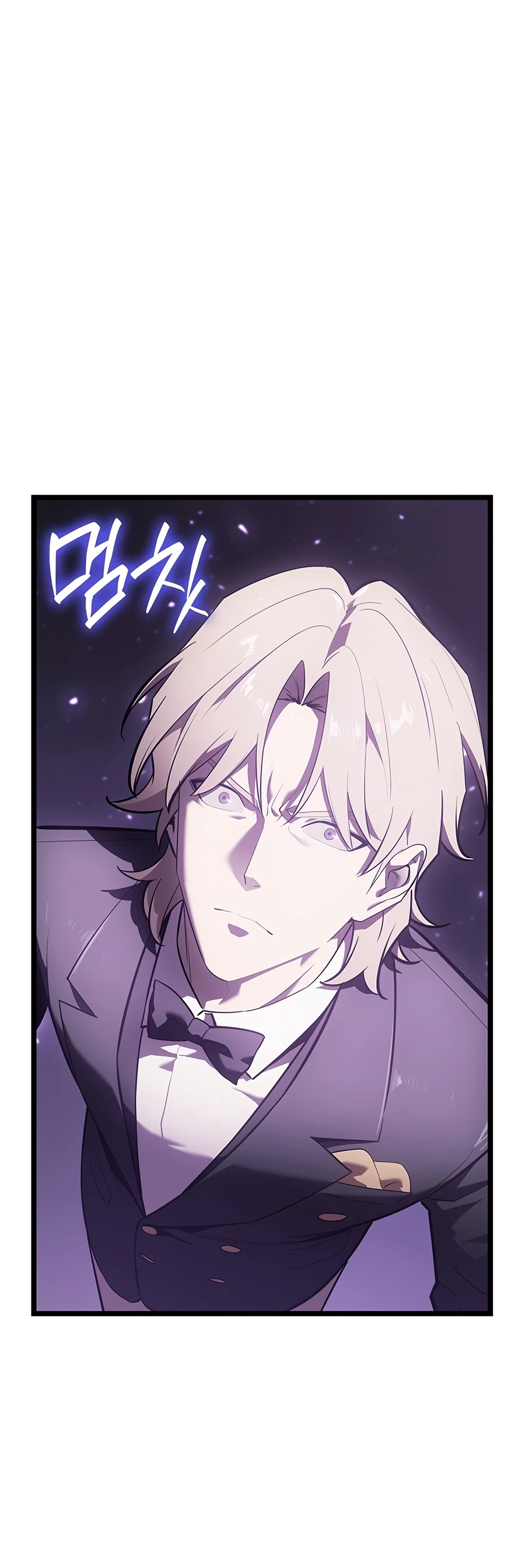 The Return of the Disaster-Class Hero Chapter 184 — Page 16