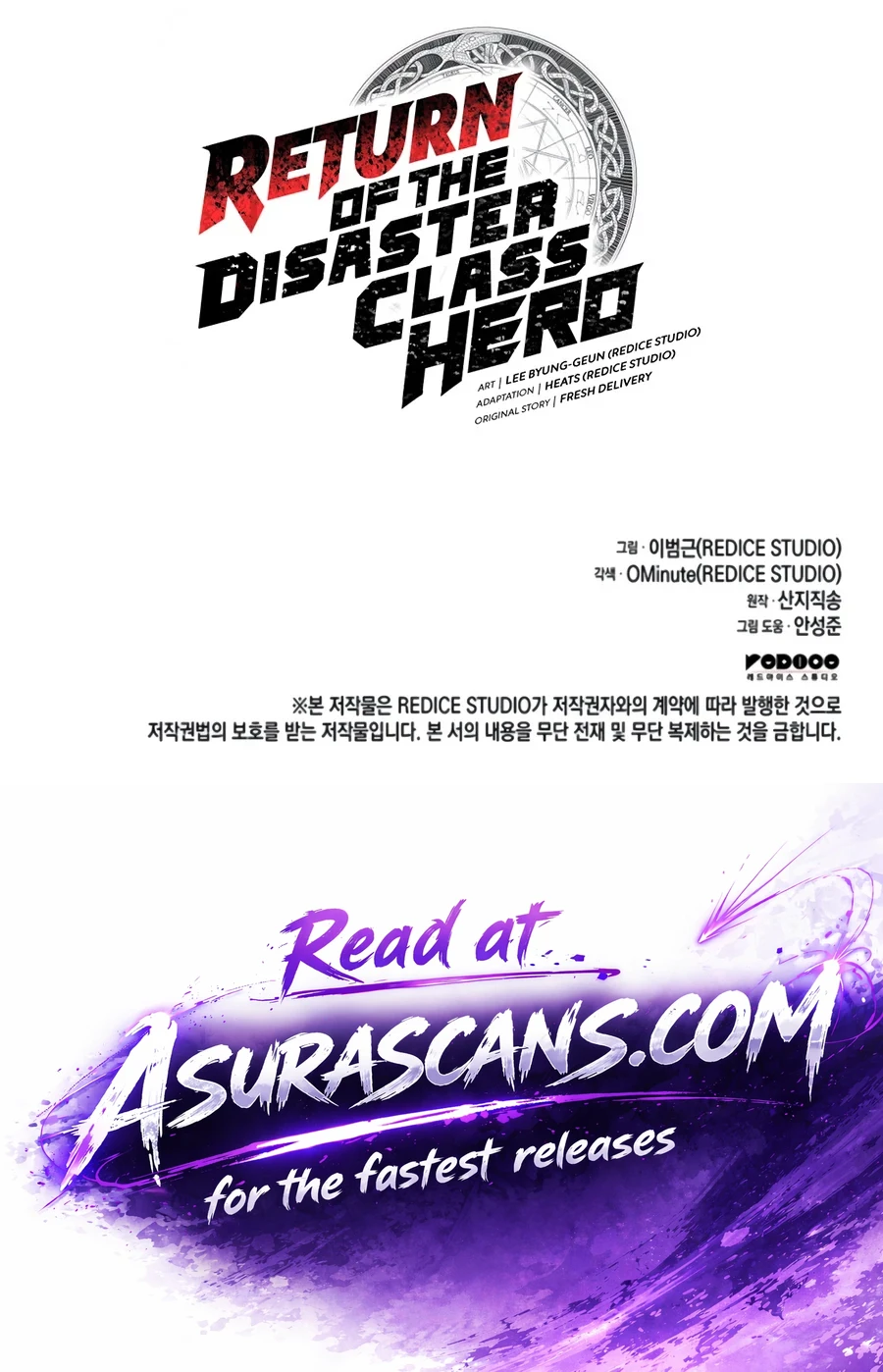 The Return of the Disaster-Class Hero Chapter 187 — Page 19