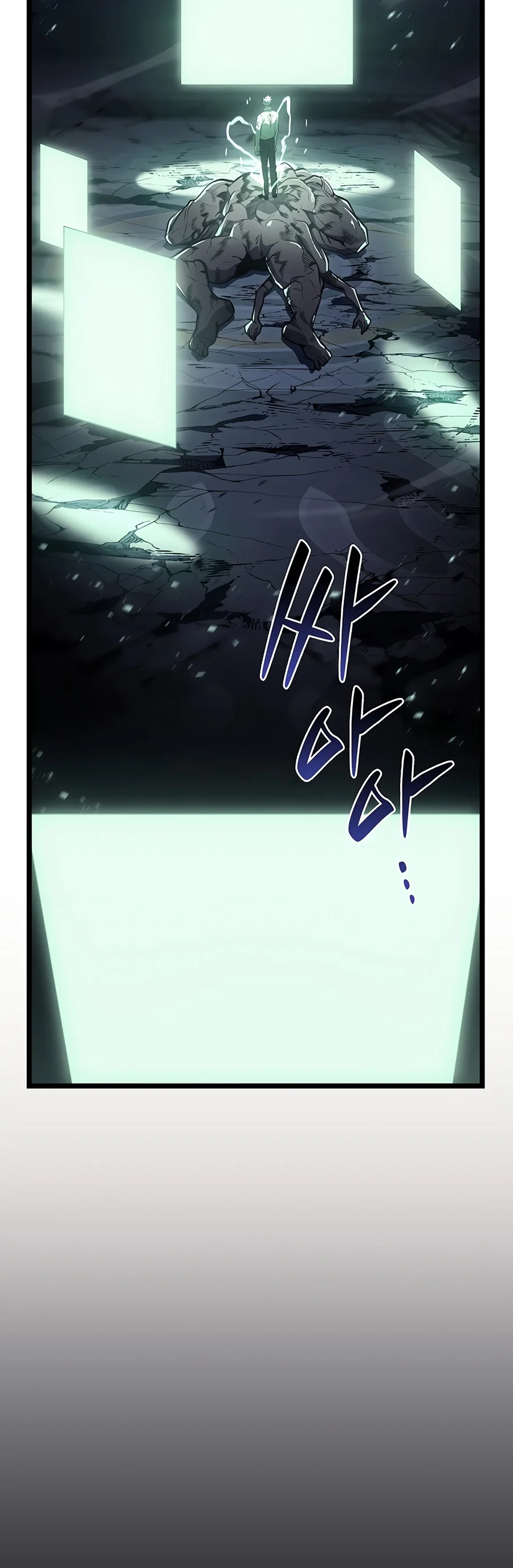 The Return of the Disaster-Class Hero Chapter 188 — Page 19
