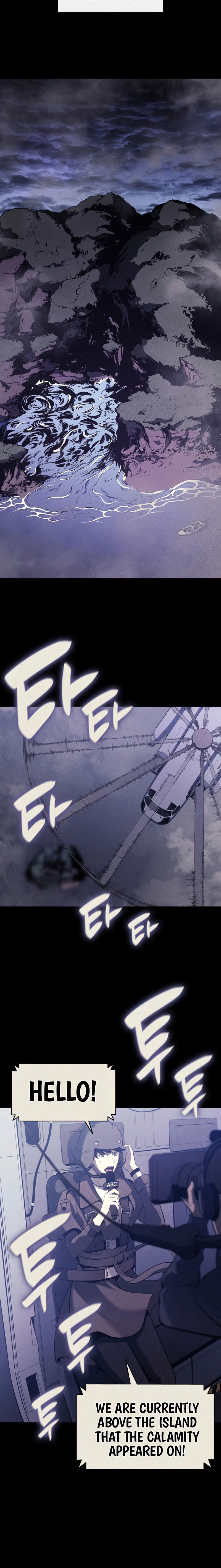 The Return of the Disaster-Class Hero Chapter 19 — Page 11