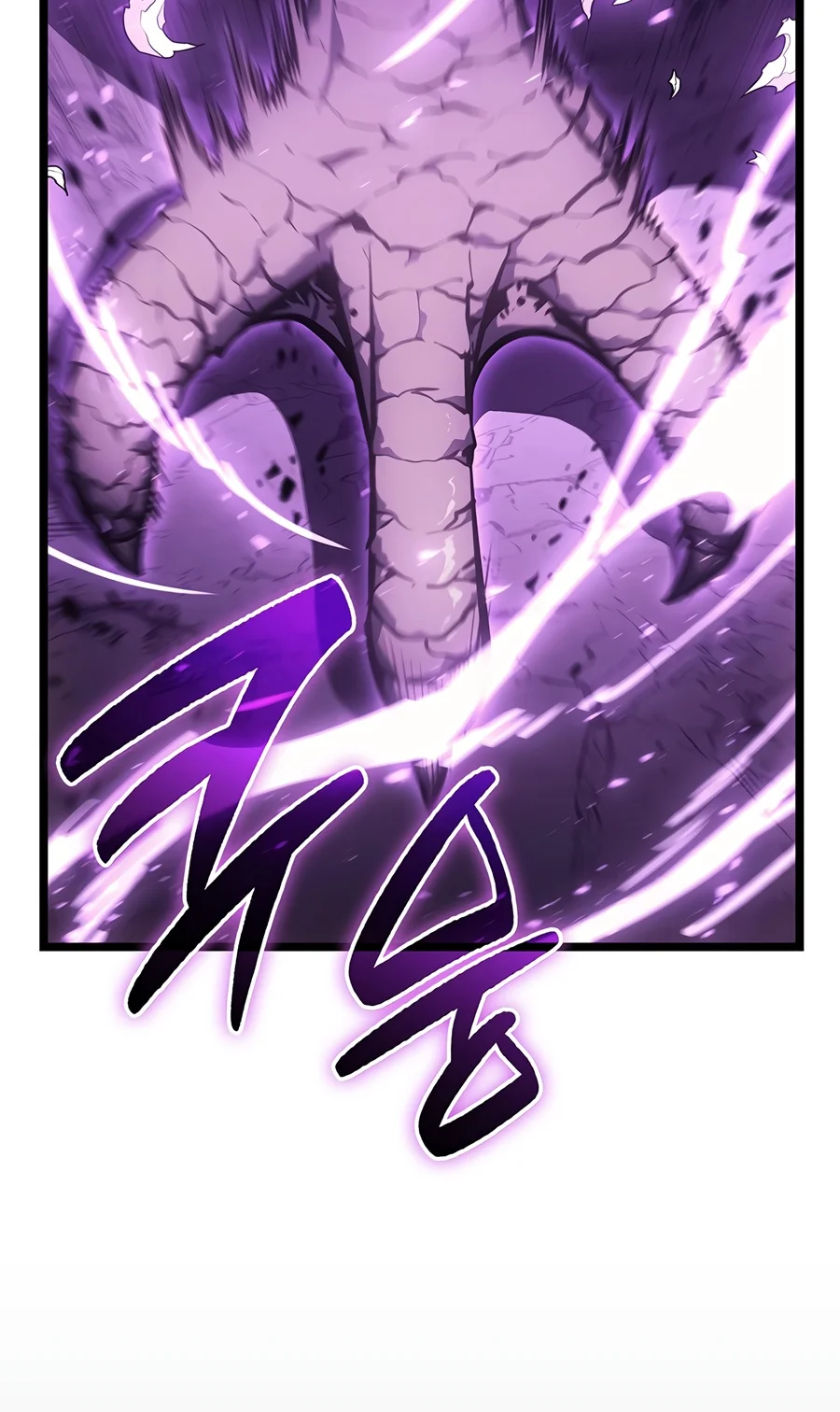 The Return of the Disaster-Class Hero Chapter 190 — Page 5