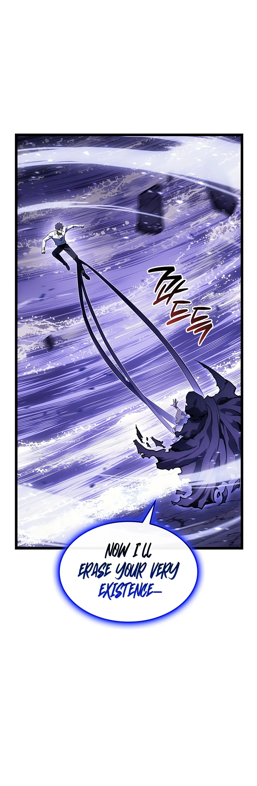 The Return of the Disaster-Class Hero Chapter 191 — Page 17