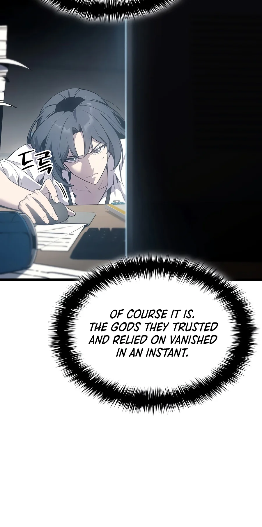 The Return of the Disaster-Class Hero Chapter 192 — Page 3