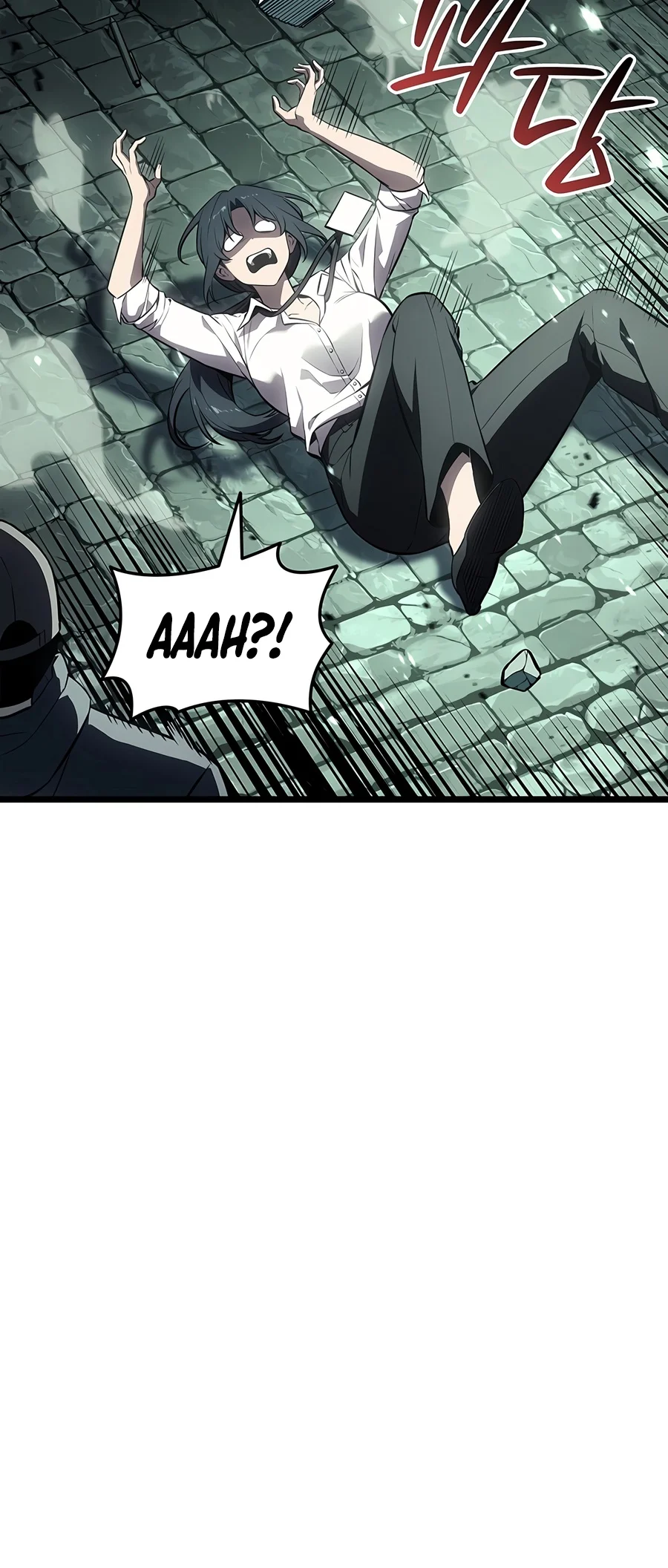 The Return of the Disaster-Class Hero Chapter 192 — Page 11