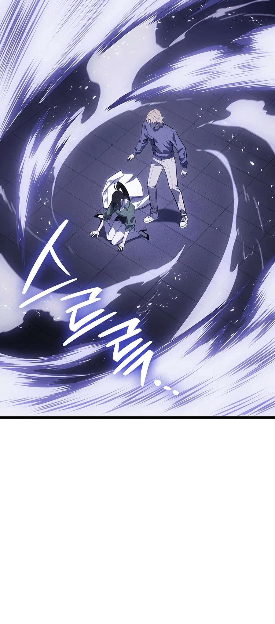 The Return of the Disaster-Class Hero Chapter 193 — Page 25