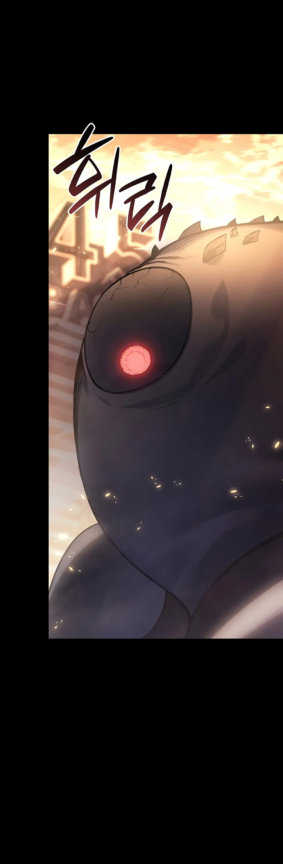 The Return of the Disaster-Class Hero Chapter 194 — Page 3