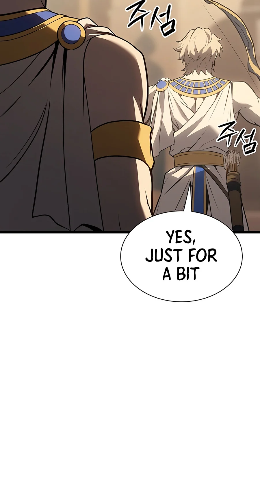 The Return of the Disaster-Class Hero Chapter 194 — Page 13