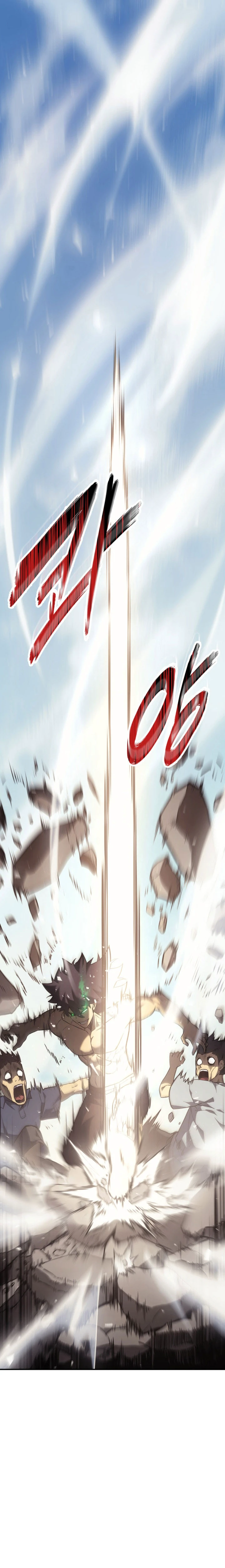 The Return of the Disaster-Class Hero Chapter 2 — Page 3