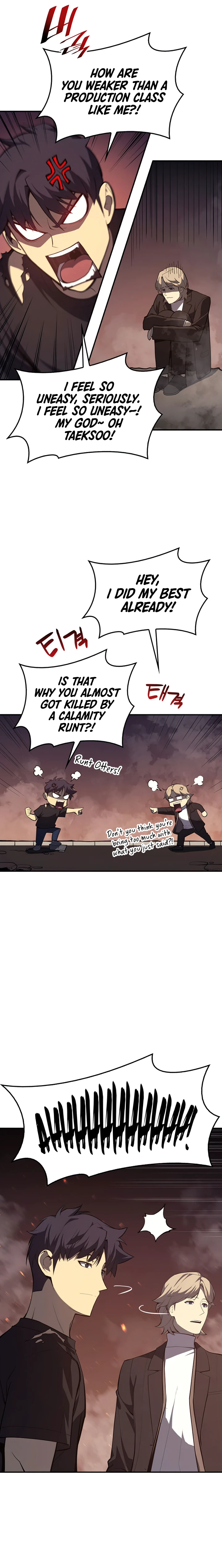 The Return of the Disaster-Class Hero Chapter 21 — Page 4