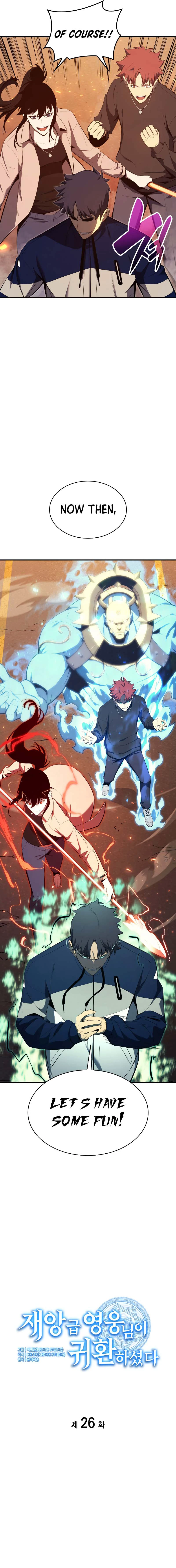 The Return of the Disaster-Class Hero Chapter 26 — Page 3
