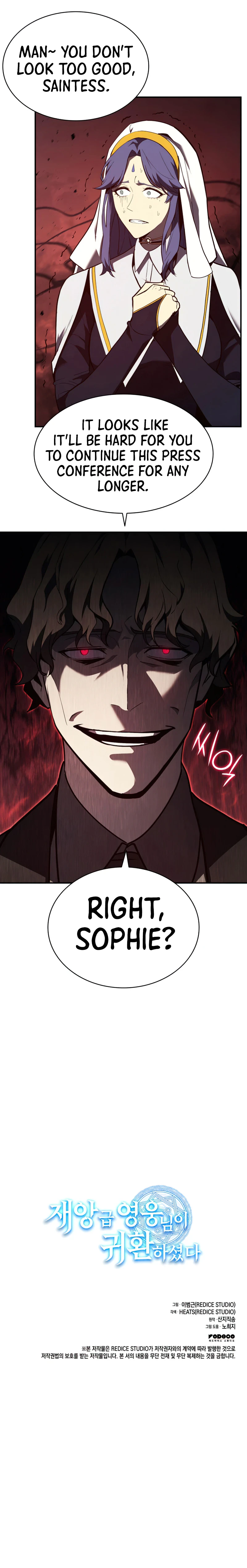The Return of the Disaster-Class Hero Chapter 27 — Page 14