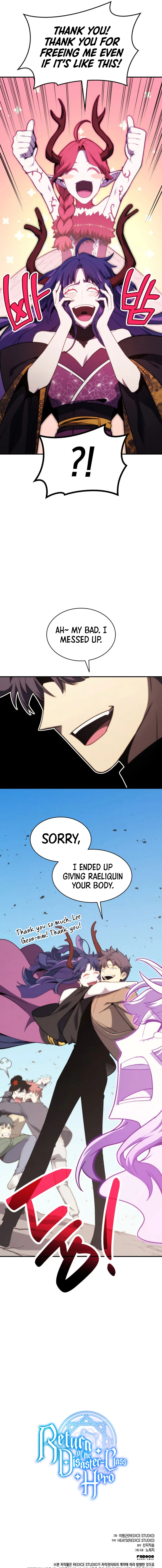 The Return of the Disaster-Class Hero Chapter 34 — Page 19