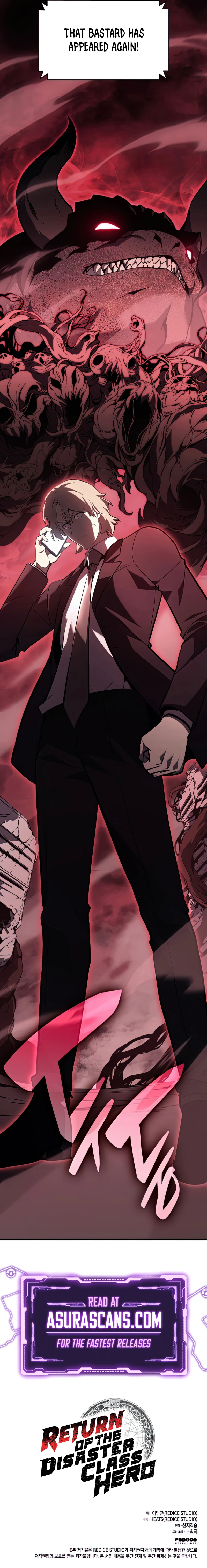The Return of the Disaster-Class Hero Chapter 42 — Page 15